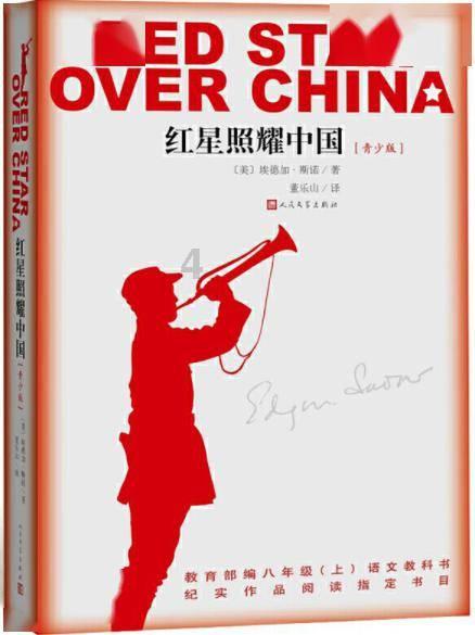 全民烧脑3去广告版